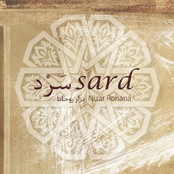 Sard