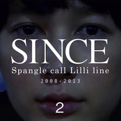 Nano (single Version) by Spangle Call Lilli Line
