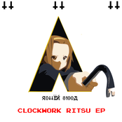 Clockwork Ritsu EP