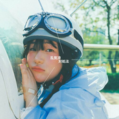 Turbulence: A Guide to Balance