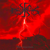 Мертві Сорому Не Ймуть