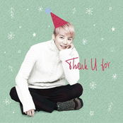 Thank U For by Xia
