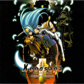 Xenosaga THE ANIMATION Original Soundtrack (COCX-33116)