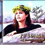 Pu'uhonua