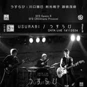 CHITA live 14112024