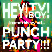 i name this sword... PUNCH PARTY!!!!!!!!!!!