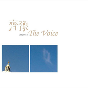The Voice
