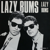 שיר הבטלנים