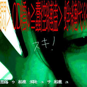 繝｡繝ｳ繝倥Λ諤悶＞ OD繧ゅ≧蠢倥ｌ縺溘＞ 蜉ｩ縺代※