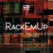 Chop Chop EP (The Remix)
