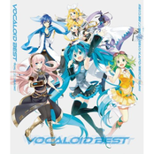 VOCALOID BEST from ニコニコ動画【あお】