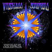 Wreckless Strangers: When the Sun and a Blue Star Collide
