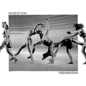 Void Emotion - EP