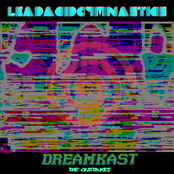 Dreamkast | The Outtakes