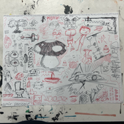 Первый Водный