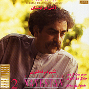 Shahram Nazeri: Atash Dar Neyestan - Persian Music