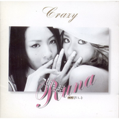 Crazy - Single