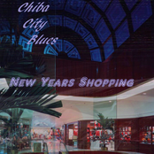 New Years Shopping