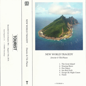 New World Tragedy