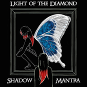 Light of the Diamond