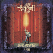 Когда Настанет Последний Час - 2021 'When The Last Hour Will Comes'