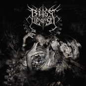 Emaciated Deity by Bliss Of Flesh