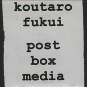 post box media