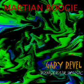 Martian Boogie - Album