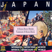 JAPAN O-Suwa-Daiko Drums