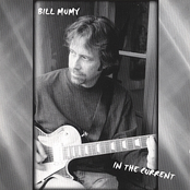 How I Loved My Girlfriend by Bill Mumy