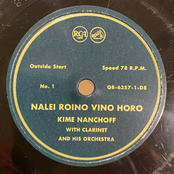 Shade Your Eyes: Bulgarian-Macedonian Clarinet in Akron, Ohio ca. 1948