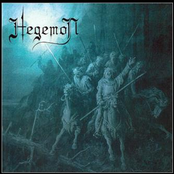 Interlude by Hegemon