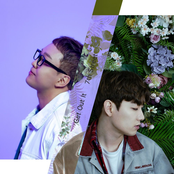Get out it 선을 넘어가