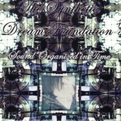 Mists Of Solace by The Synthetic Dream Foundation