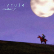 Ｈｙｒｕｌｅ