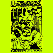 Dungeon Rave