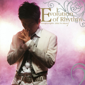 Evolution Of Rhythm