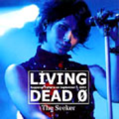 LIVING DEAD 0 ~Live Mix Album~