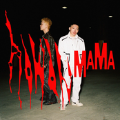 HOWANMAMA