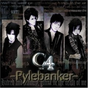 Pylebanker