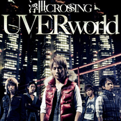 浮世CROSSING