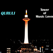 ベスト オブ くるり Tower Of Music Lover [Disc 2]