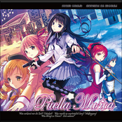 (Nico Rip) Classy Madoka Mix