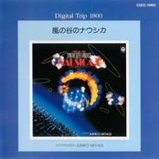 Digital Trip 1800 Kaze no Tani no Nausicaä SYNTHESIZER FANTASY