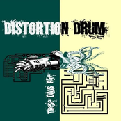 These Days Age (2024 Remaster)