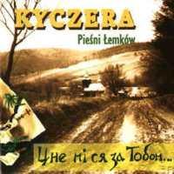 Pieśni Łemków: Cne Mi Sia Za Tobom