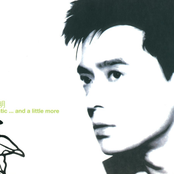 ACOUSTIC…AND A LITTLE MORE