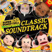 Super Monkey Ball: Banana Mania Classic (Soundtrack)