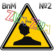 BnM №2: Zum-Zum