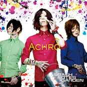 Achro EP
